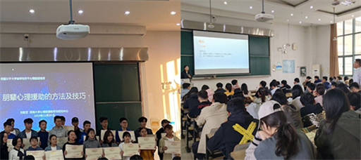 成人抖音
组织19级心理委员参加 江宁大学城第十四届心理骨干培训班