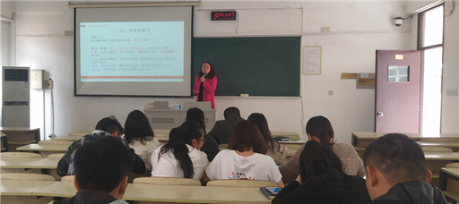 和谐校园 助力成长 ——成人抖音
举行19级新生辅导员心理培训会