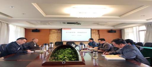 成人抖音
开展“不忘初心、牢记使命”主题教育第四次、第五次集中学习
