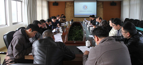 成人抖音
召开二级网站建设推进会