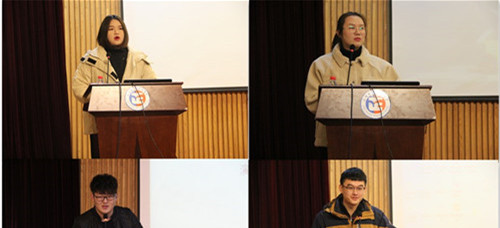 成人抖音
举行“朋辈引航”我的青春故事报告会