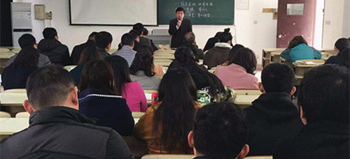 成人抖音
组织开展辅导员专题培训讲座