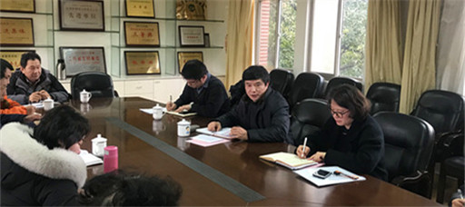 成人抖音
召开新学期后勤工作布置会