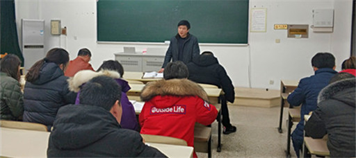 成人抖音
召开新学期学生管理工作布置会