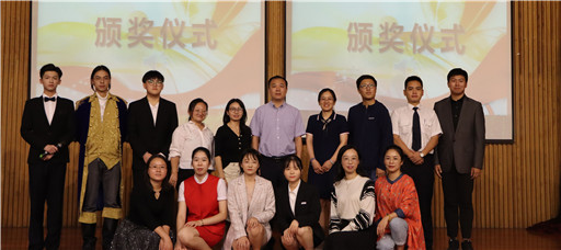 成人抖音
举行第十一届职业生涯规划大赛总决赛
