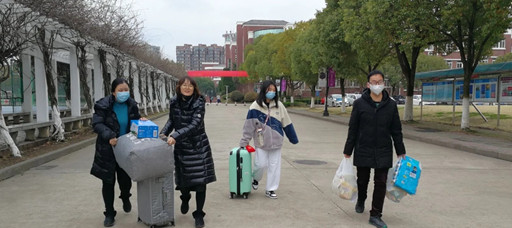成人抖音
2021年春季学期返校学生顺利报到