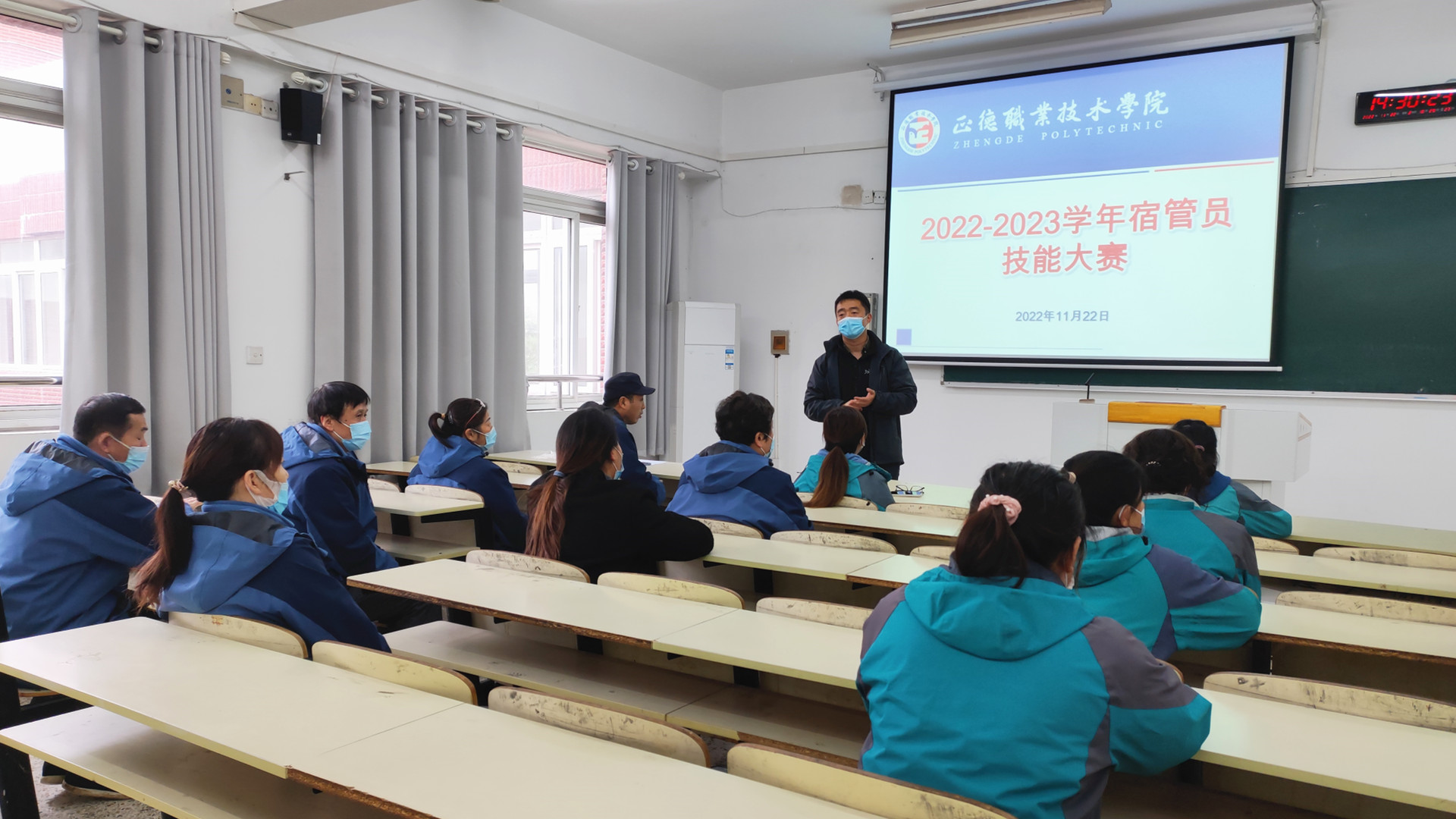 成人抖音
成功举办2022-2023学年学生公寓宿管员技能大赛