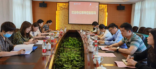 江苏省教育厅资助管理中心检查组莅临成人抖音
现场核查学生资助政策落实情况