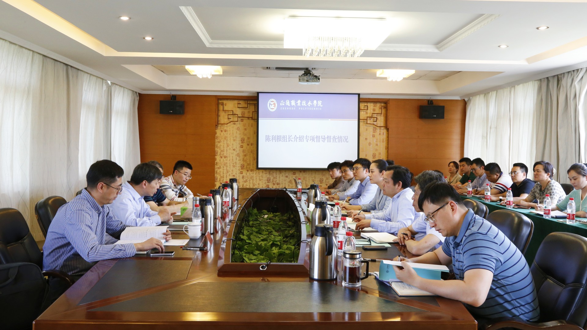 江苏省2023届普通高校毕业生就业工作专项督导实地督查组莅临成人抖音
指导工作