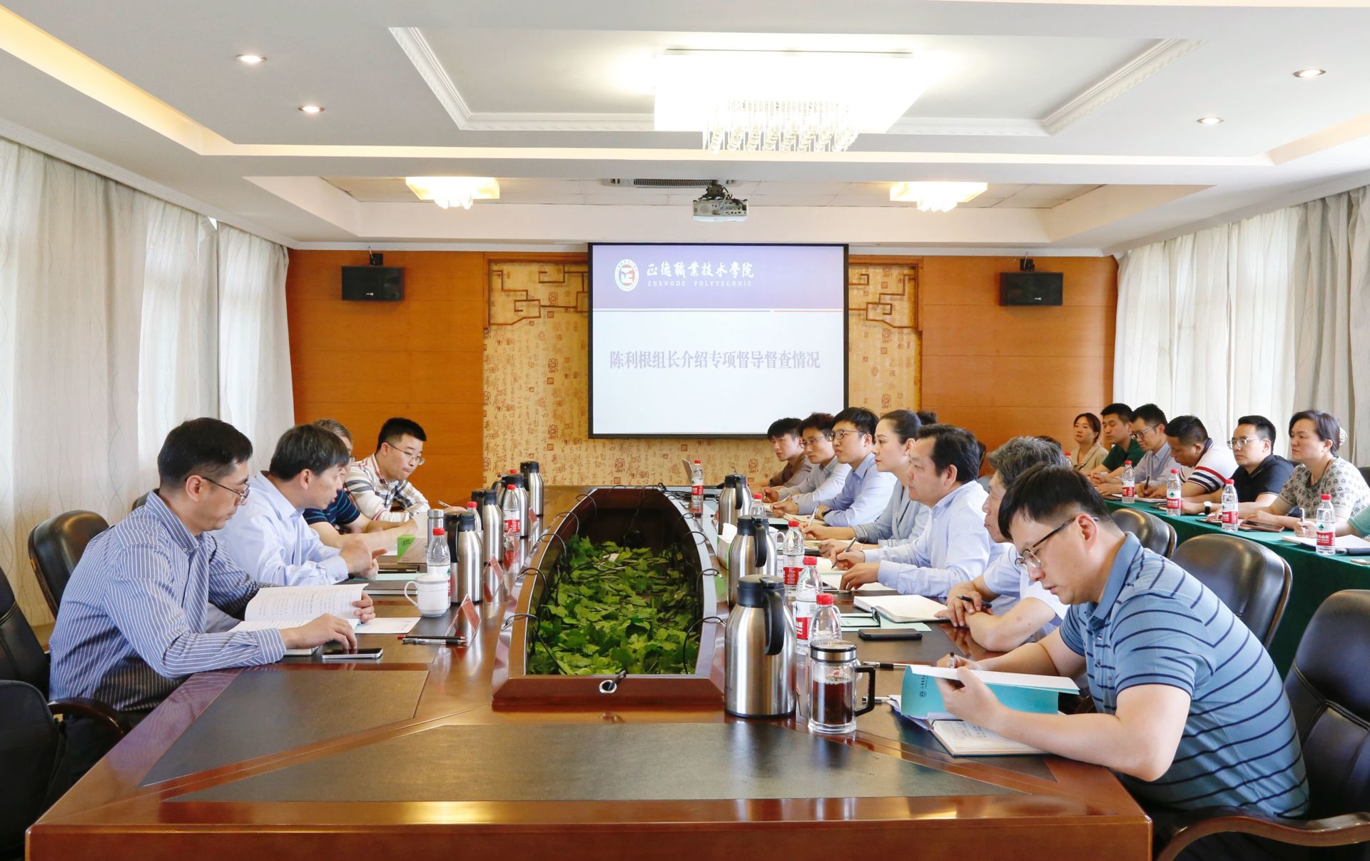 江苏省2023届普通高校毕业生就业工作专项督导实地督查组莅临成人抖音
指导工作
