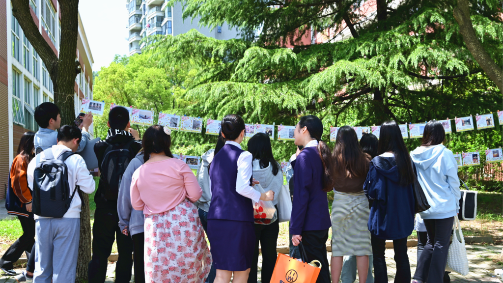 成人抖音
举办“五育润心，沐光同行”心理摄影大赛作品展暨大众评审活动