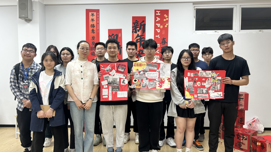 成人抖音
成功举办“大学生职业能力提升”系列团体辅导活动