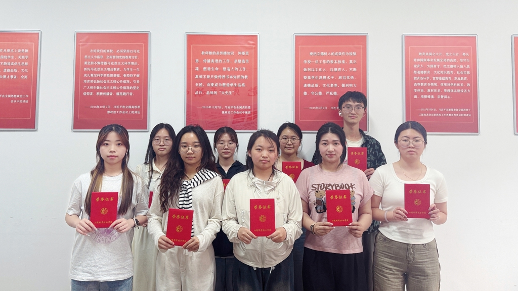 成人抖音
成功举办“笔墨留香，记录精彩”最美笔记征集活动