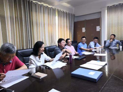 QQ图片20190528153219.jpg QQ图片20190528153219.jpg