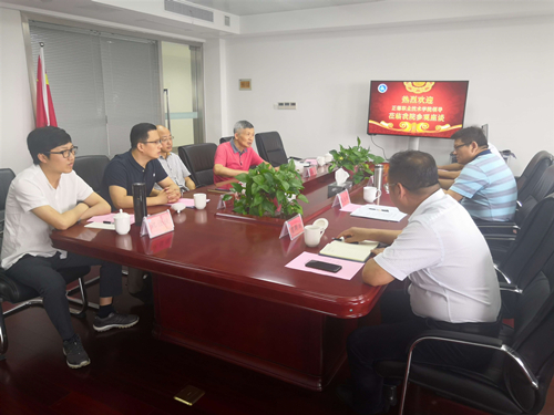 江国华书记一行调研江苏航空职业技术学院4_副本.jpg 江国华书记一行调研江苏航空职业技术学院4_副本.jpg