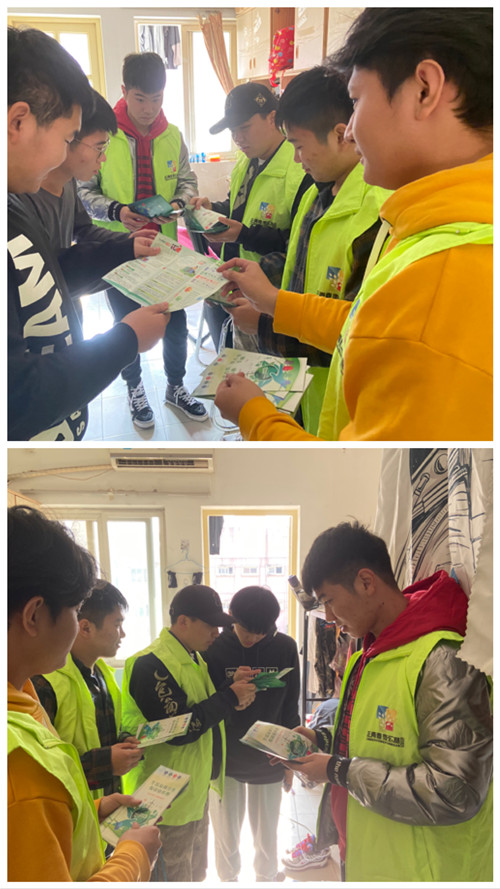 志愿者宿舍宣传垃圾分类_副本.jpg 志愿者宿舍宣传垃圾分类_副本.jpg