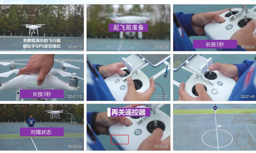 一等奖作品截图.jpg 一等奖作品截图.jpg