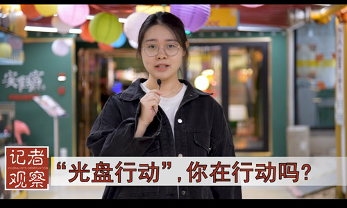 光盘行动作品截图.jpg 光盘行动作品截图.jpg