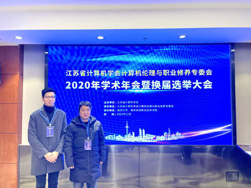 成人抖音
参会代表合影_副本.jpg