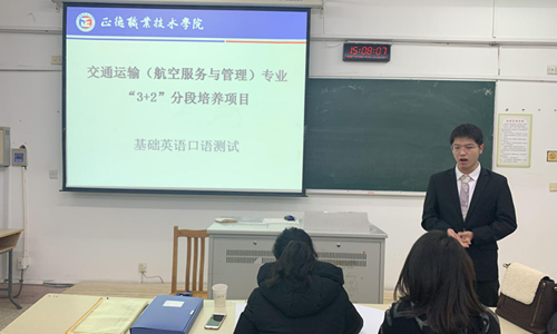 图片2_副本.png 图片2_副本.png