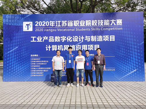 成人抖音
参赛师生合影_副本.jpg 成人抖音
参赛师生合影_副本.jpg