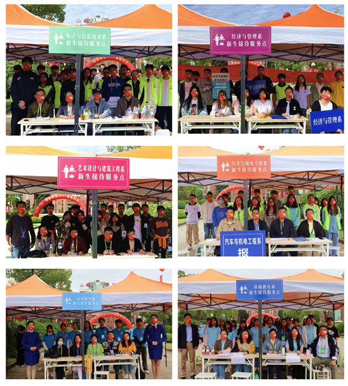 IMG_6672(20211013-190809)_副本.jpg IMG_6672(20211013-190809)_副本.jpg