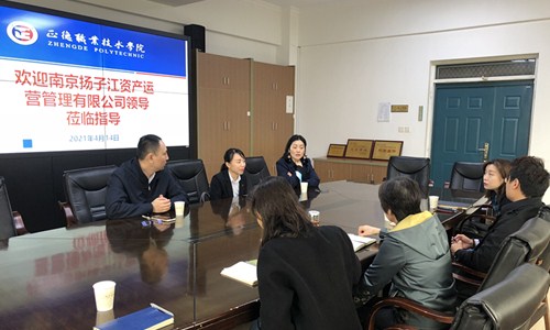 QQ图片20210415083921_副本.jpg QQ图片20210415083921_副本.jpg