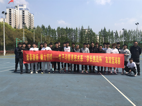 赛前合影_副本.jpg 赛前合影_副本.jpg