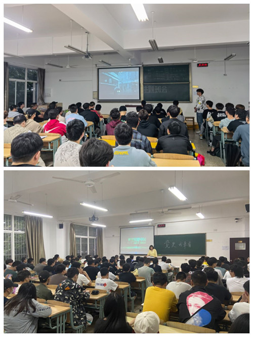 观看影片《理想照耀中国》_副本.jpg 观看影片《理想照耀中国》_副本.jpg