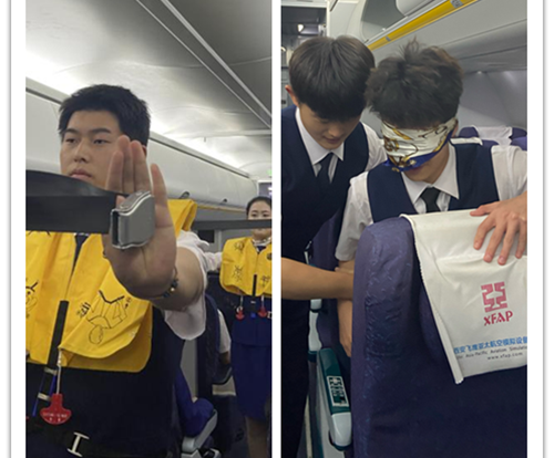 图片3_副本.png 图片3_副本.png