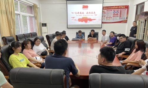 稿定设计-3.jpg 稿定设计-3.jpg