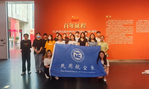 mmexport1630496643390_副本.jpg mmexport1630496643390_副本.jpg