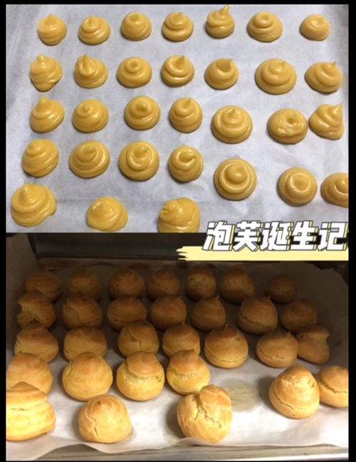 21级陈艺婷同学作品_副本.png 21级陈艺婷同学作品_副本.png