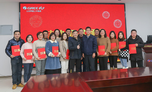 结业_副本.jpg 结业_副本.jpg