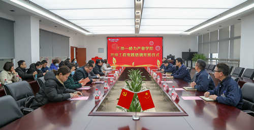 开班2_副本.jpg 开班2_副本.jpg