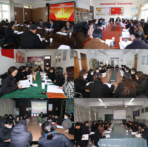 分组讨论.jpg 分组讨论.jpg