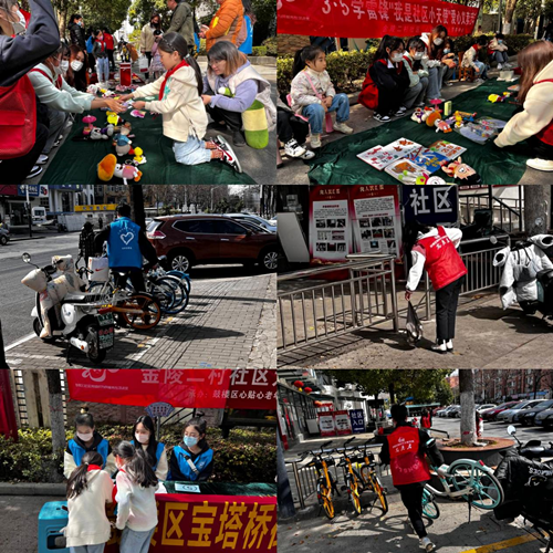 图片4_副本.png 图片4_副本.png