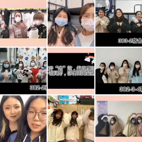 稿定设计导出-20220304-103220.jpg 稿定设计导出-20220304-103220.jpg