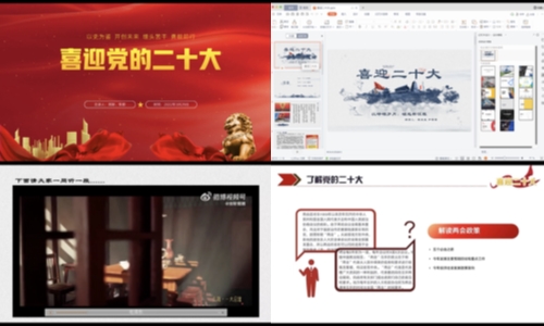 拼图02.jpg 拼图02.jpg