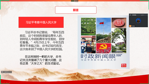 图2_副本.png 图2_副本.png