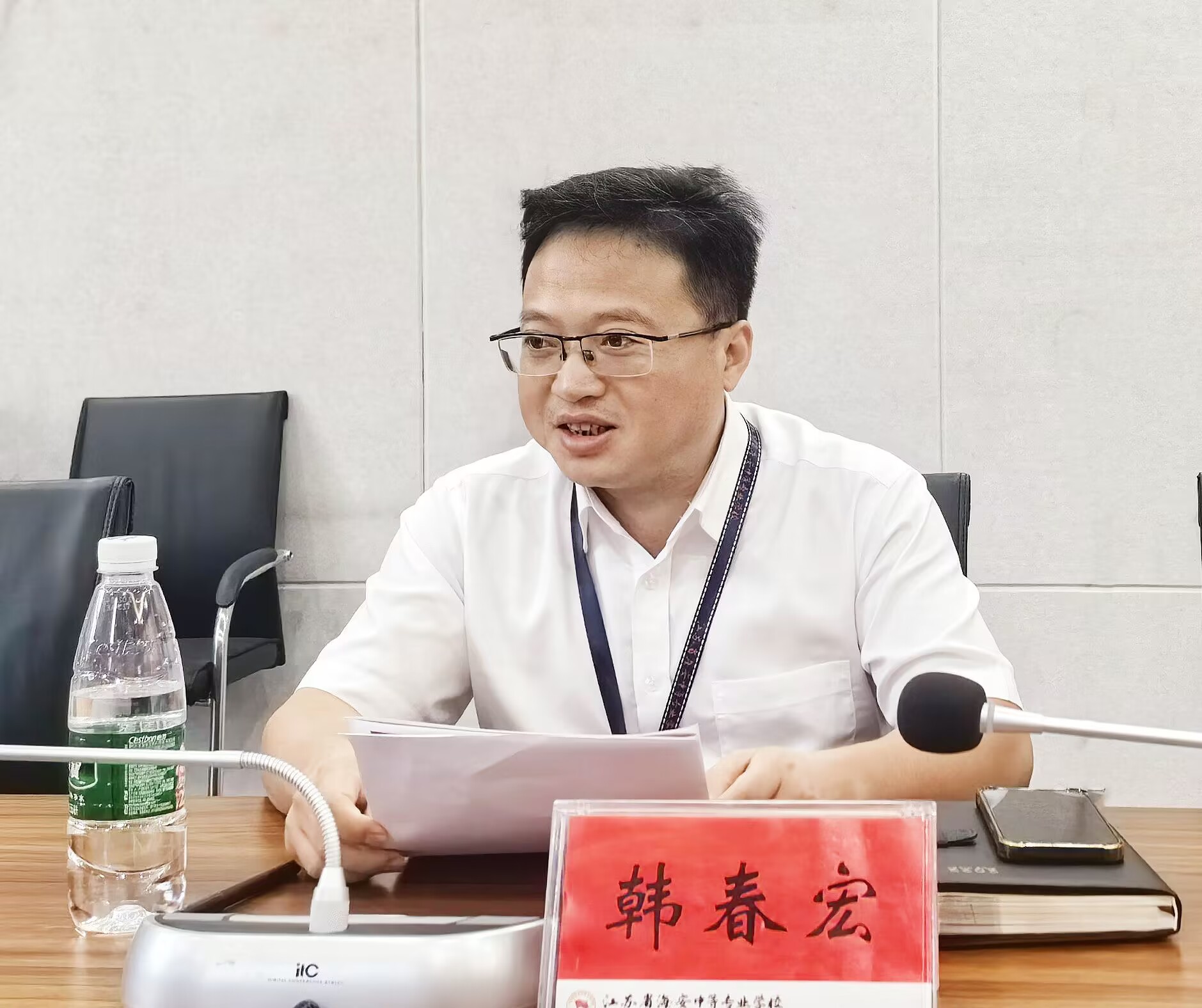 C2017C5A816B232C2C49BE8ECB5FC797.png C2017C5A816B232C2C49BE8ECB5FC797.png