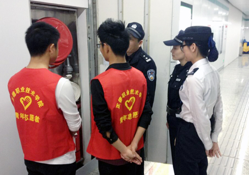 成人抖音
志愿者参加岗前培训.jpg