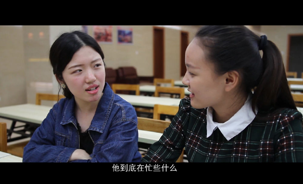 成人抖音
参加观摩的微电影作品画面.png