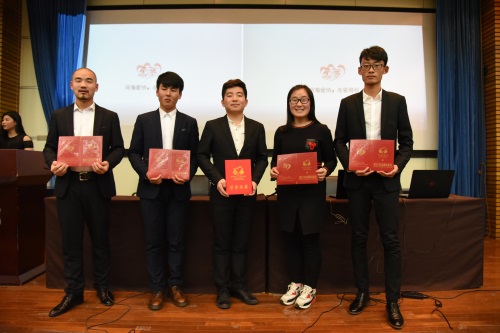 图二成人抖音
经济与管理系同学获得“一星级善行100志愿者”荣誉证书.JPG