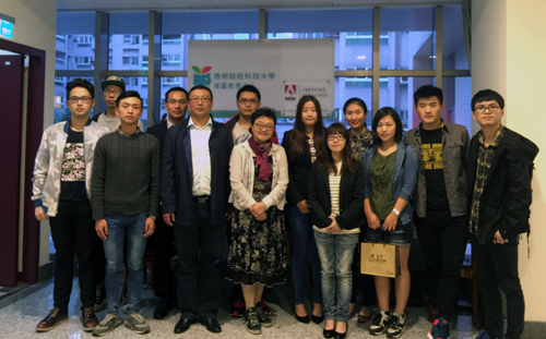 成人抖音
领导老师与德明财经的老师以及成人抖音
赴台学生合影.jpg