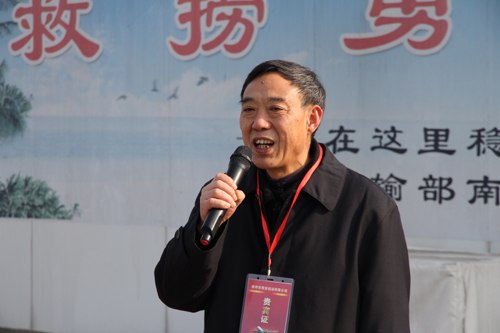 成人抖音
党委书记、副院长丁秀东讲话.JPG