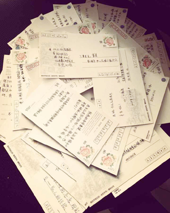 承载着感恩与祝福的明信片 2.jpg